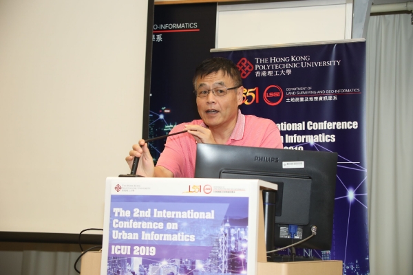 ICUI 2019 (26 June)