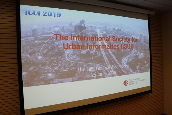 ISUI_1st Assembly
